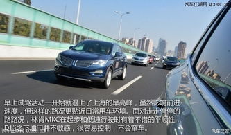 汽车mkc售价是多少