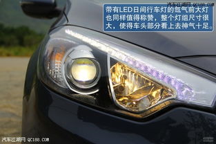 汽车远近光高度多少
