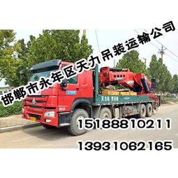 汽车吊装收费多少 汽车吊装收费多少
