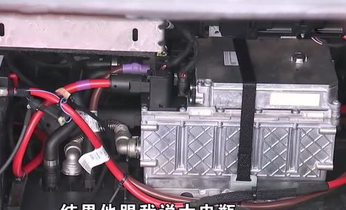 汽车拆装电瓶收费多少