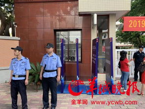 家长们考场外花样整活
