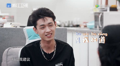 于正肯定尹正