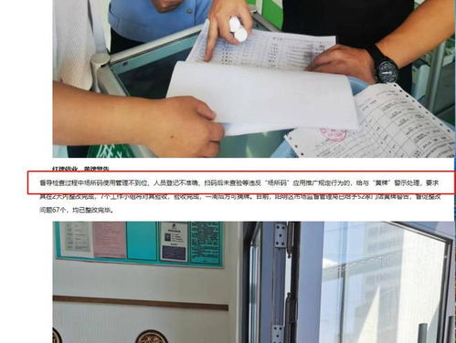 女孩买衣服时被店员提醒 查出肿瘤