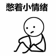 少爷现在所有人都知道你考完了