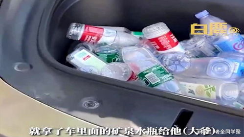 汽车空瓶多少斤重