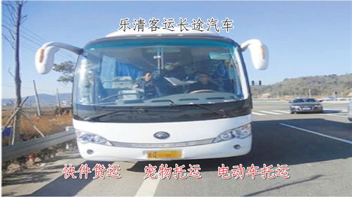 舞阳汽车电话是多少 舞阳汽车电话是多少