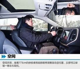 汽车保存距离多少合适