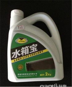 汽车要用多少水箱宝
