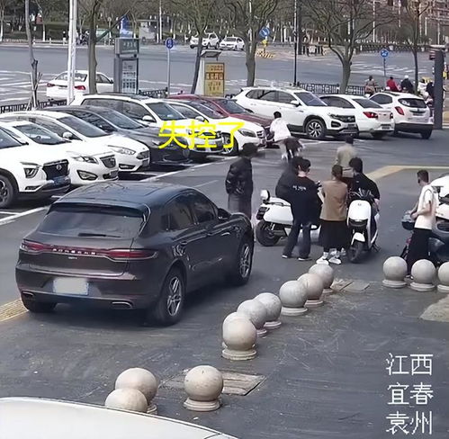 撞小汽车赔偿多少