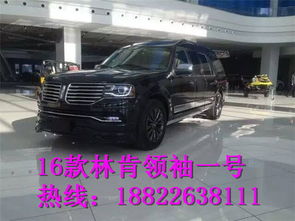 泛美汽车喷漆价格多少