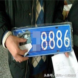汽车保全需要多少押金