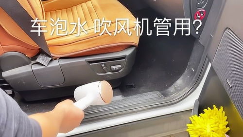 汽车泡水之后贬值多少 汽车泡水之后贬值多少