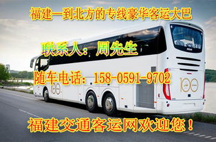 长途货运汽车多少辆