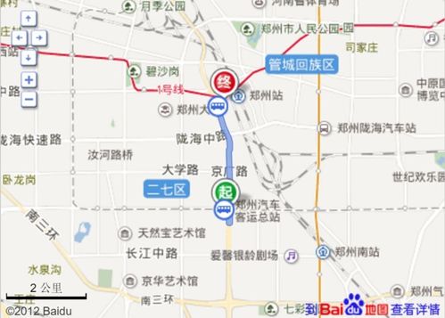 郑州汽车总站多少公里