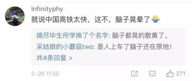 汽车超速多少可以申诉