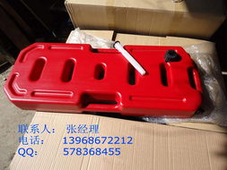汽车油箱能带多少油桶