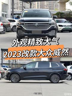 汽车多少马力爬坡够用
