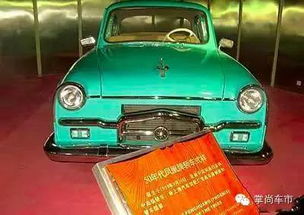 部队汽车班多少辆车