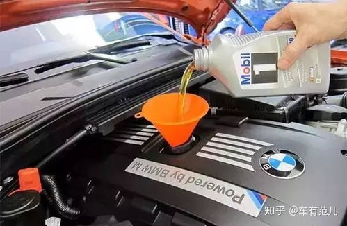 大通汽车机油多少升