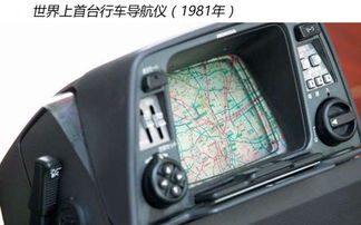 汽车加热塑料价格多少