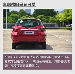 汽车多少寸车鼓