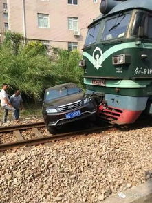火车比汽车安全多少