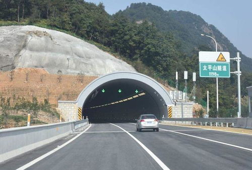 上海有多少汽车隧道