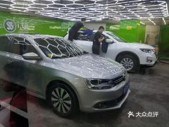 北京汽车美容价位多少