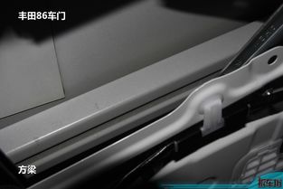 汽车防护板价格多少