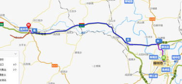 柳州到宜州汽车多少