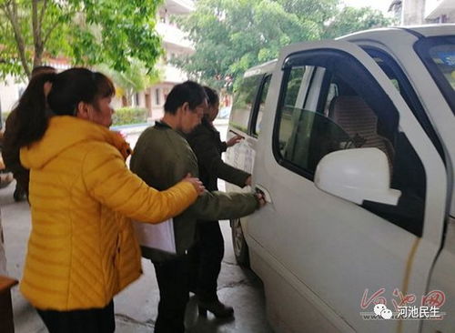 柳州到宜州汽车多少