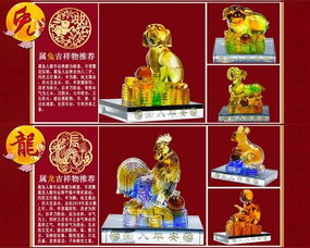 汽车摆件折扣多少合适