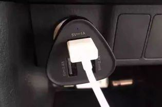 汽车充电要充多少