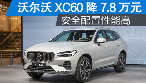 揭阳汽车喷漆价格多少