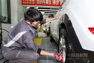 汽车美容能消费多少