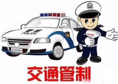 汽车冲撞店铺赔偿多少