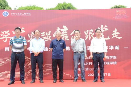 未名湖水卖近百元 鱼听了都想考研