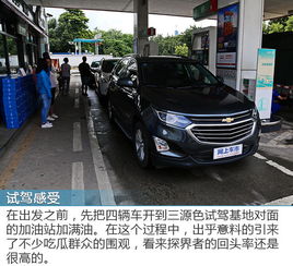 霸界汽车油耗多少
