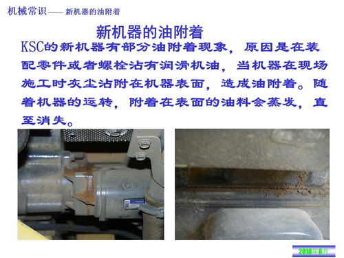 汽车油缸多少个 汽车油缸多少个