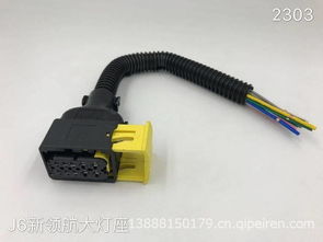 汽车限速插头价位多少