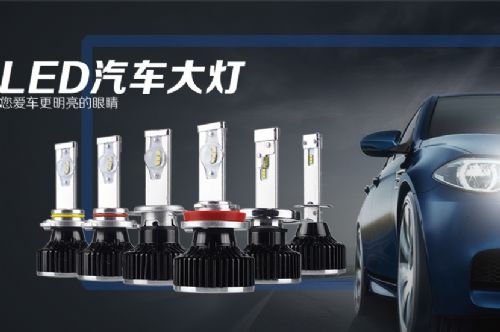 汽车led大门价格多少
