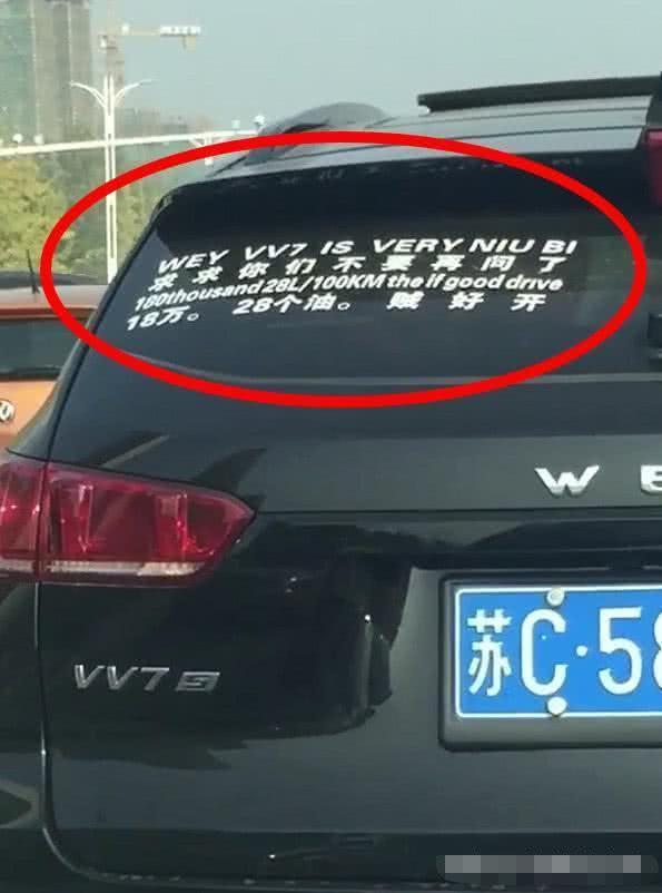 汽车多少马力是合格