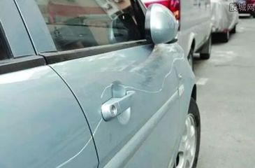 汽车划痕修补要多少