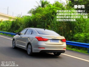 汽车级低速车速多少