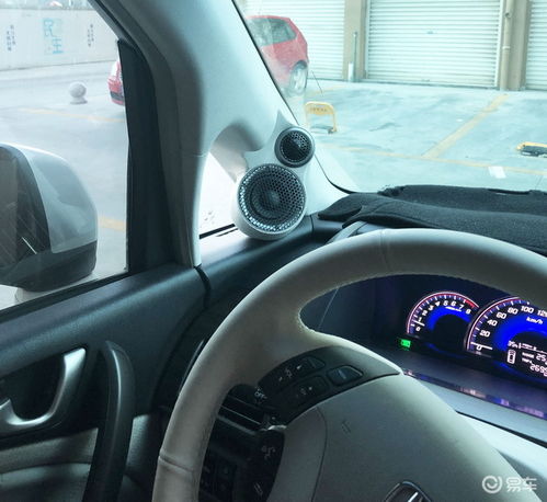 汽车音乐多少分贝