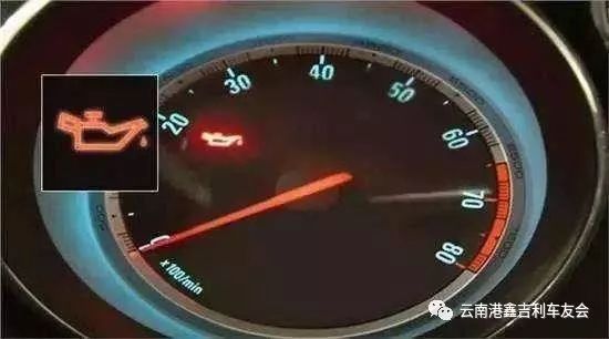 汽车故障频率多少合适