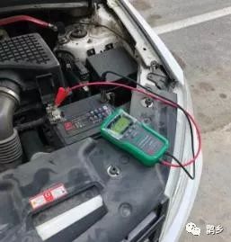 汽车电瓶充到多少伏特