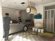 汽车美容公司电费多少