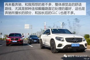 汽车多少码最颠簸 汽车多少码最颠簸