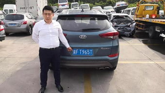 普宁扣押汽车多少辆